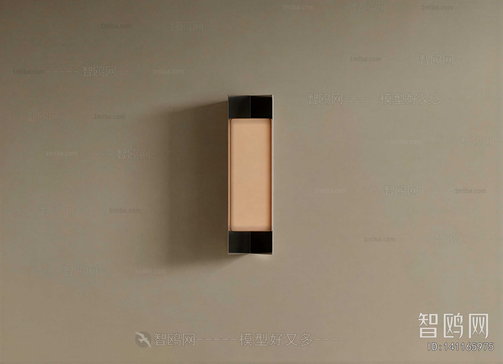 Modern Wall Lamp
