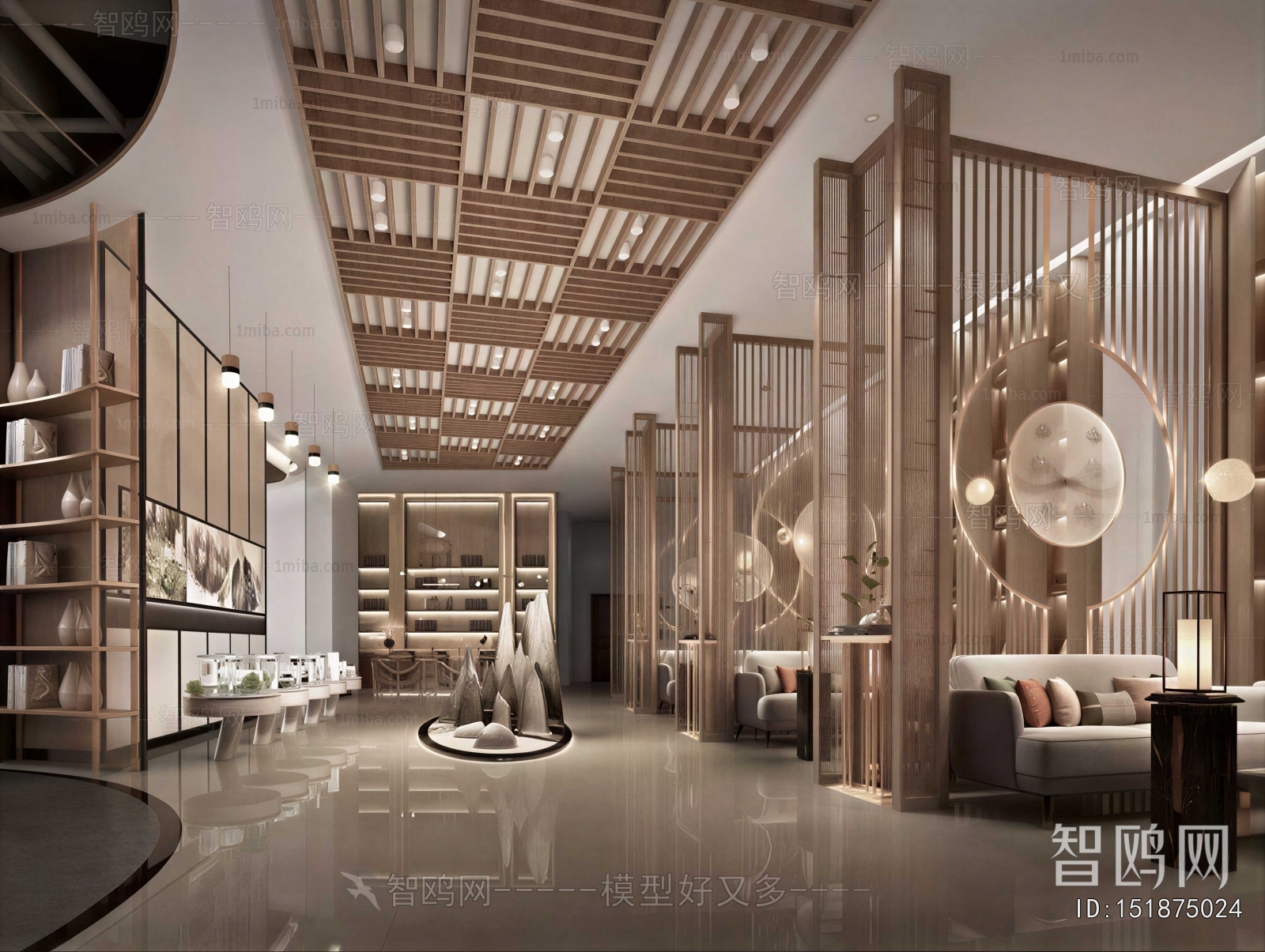 Modern Real Estate Sales Office