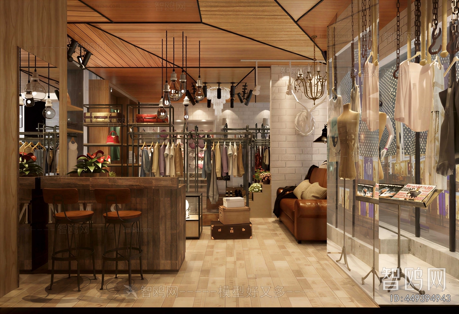 Industrial Style Clothing Store