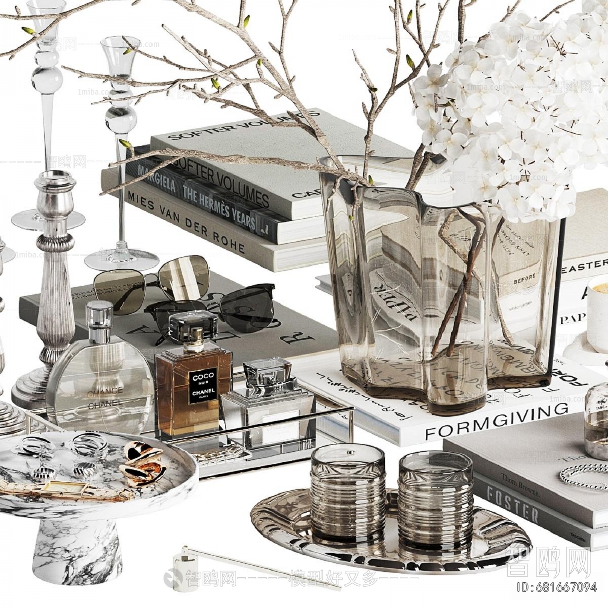Modern Decorative Set