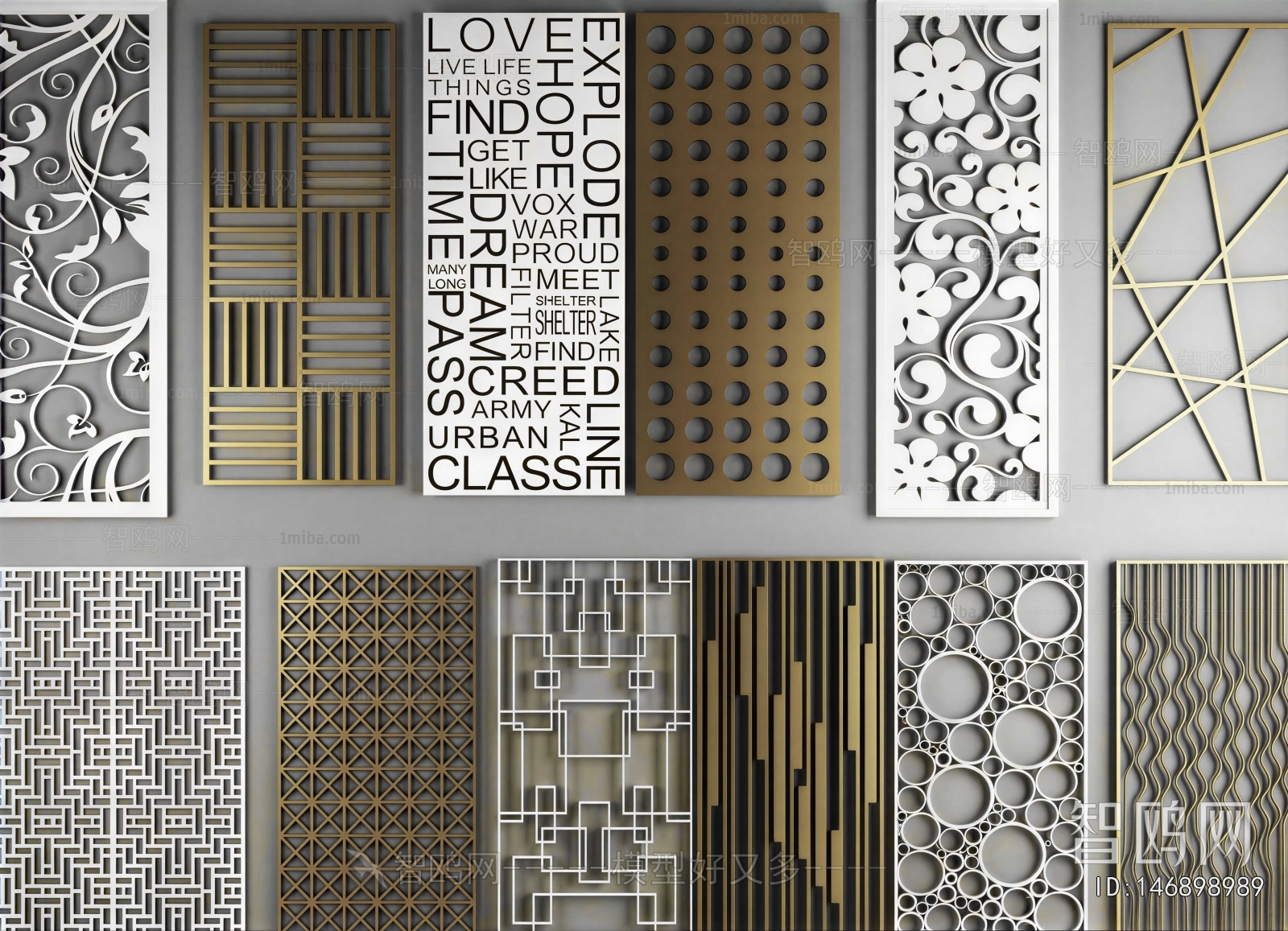 Modern Metal Screen Partition