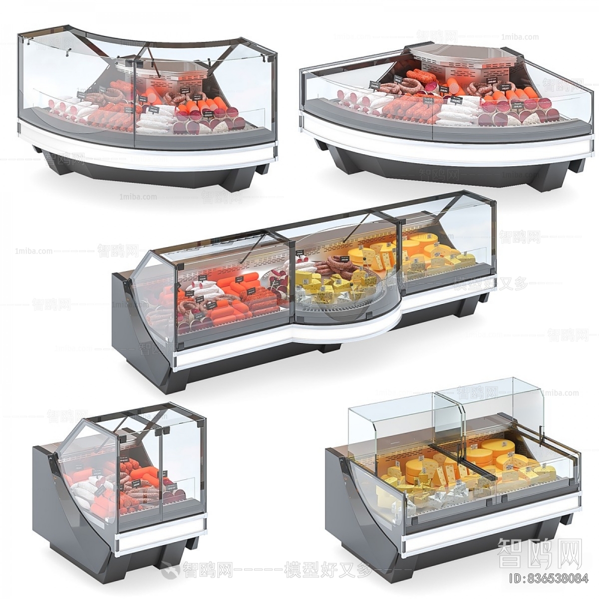 Modern Refrigerator Freezer