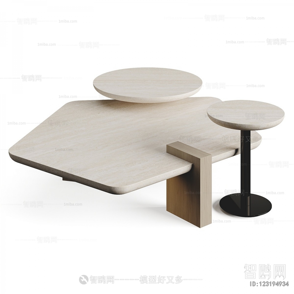 Modern Coffee Table