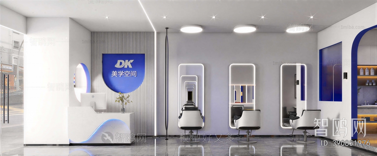 Modern Barbershop