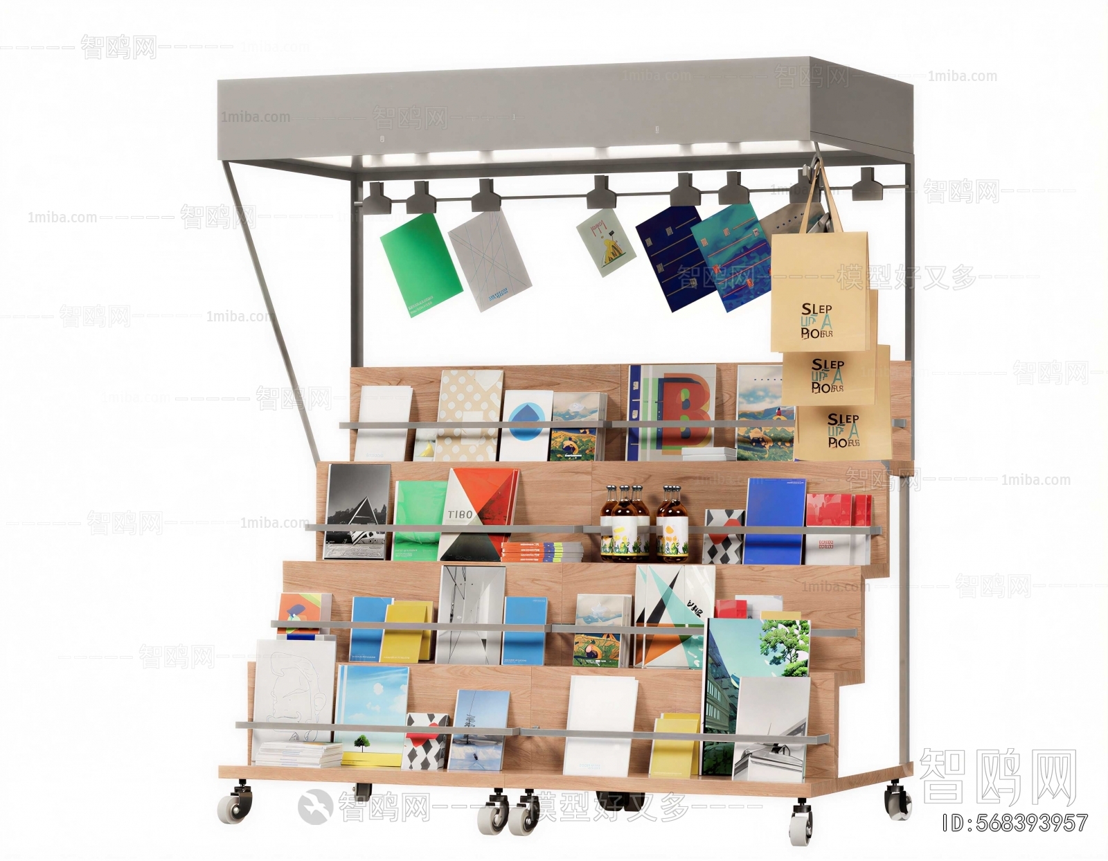 Modern Bookshelf