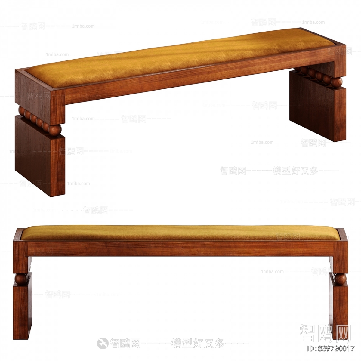Modern Stool For Changing Shoes