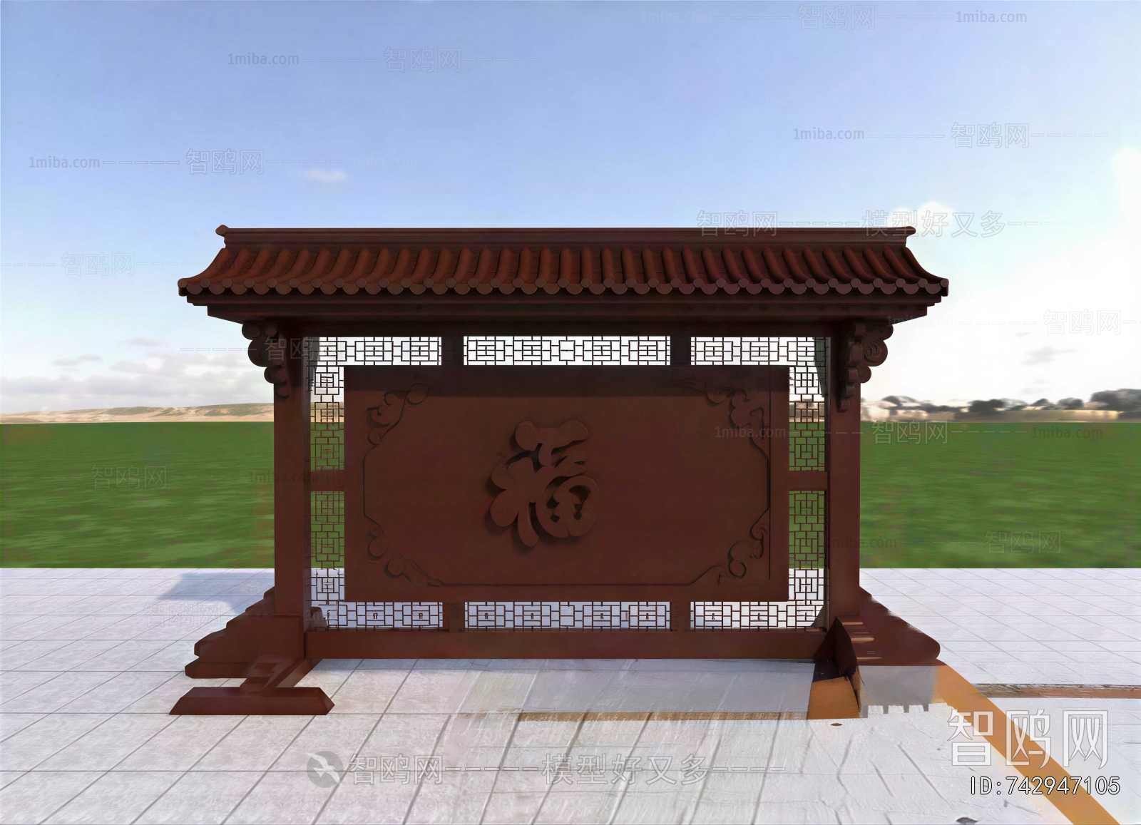 Chinese Style Landscape Wall