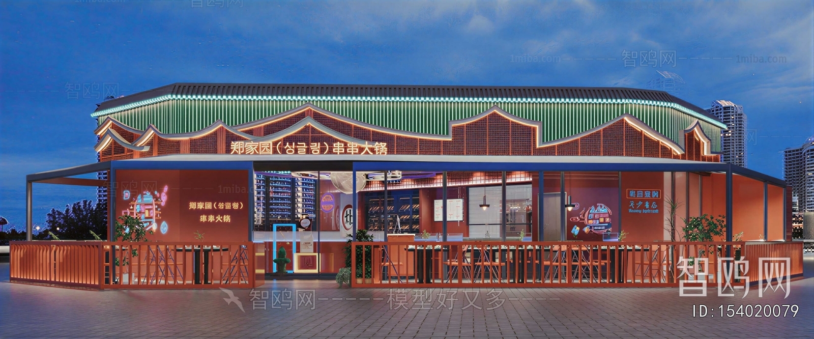 New Chinese Style Facade Element