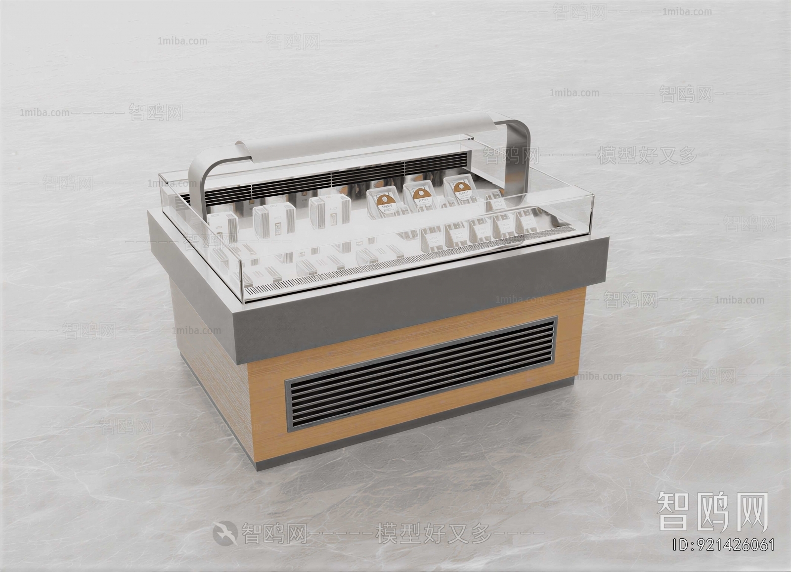 Modern Refrigerator Freezer