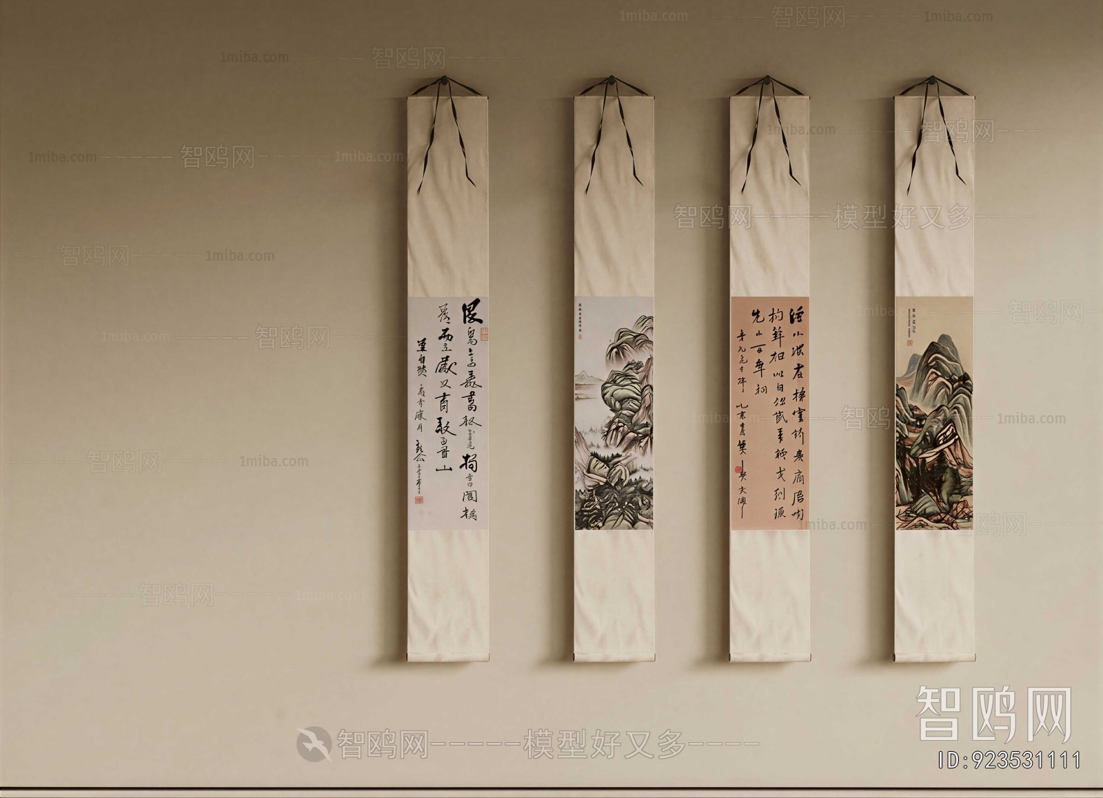 New Chinese Style Calligraphy And Painting