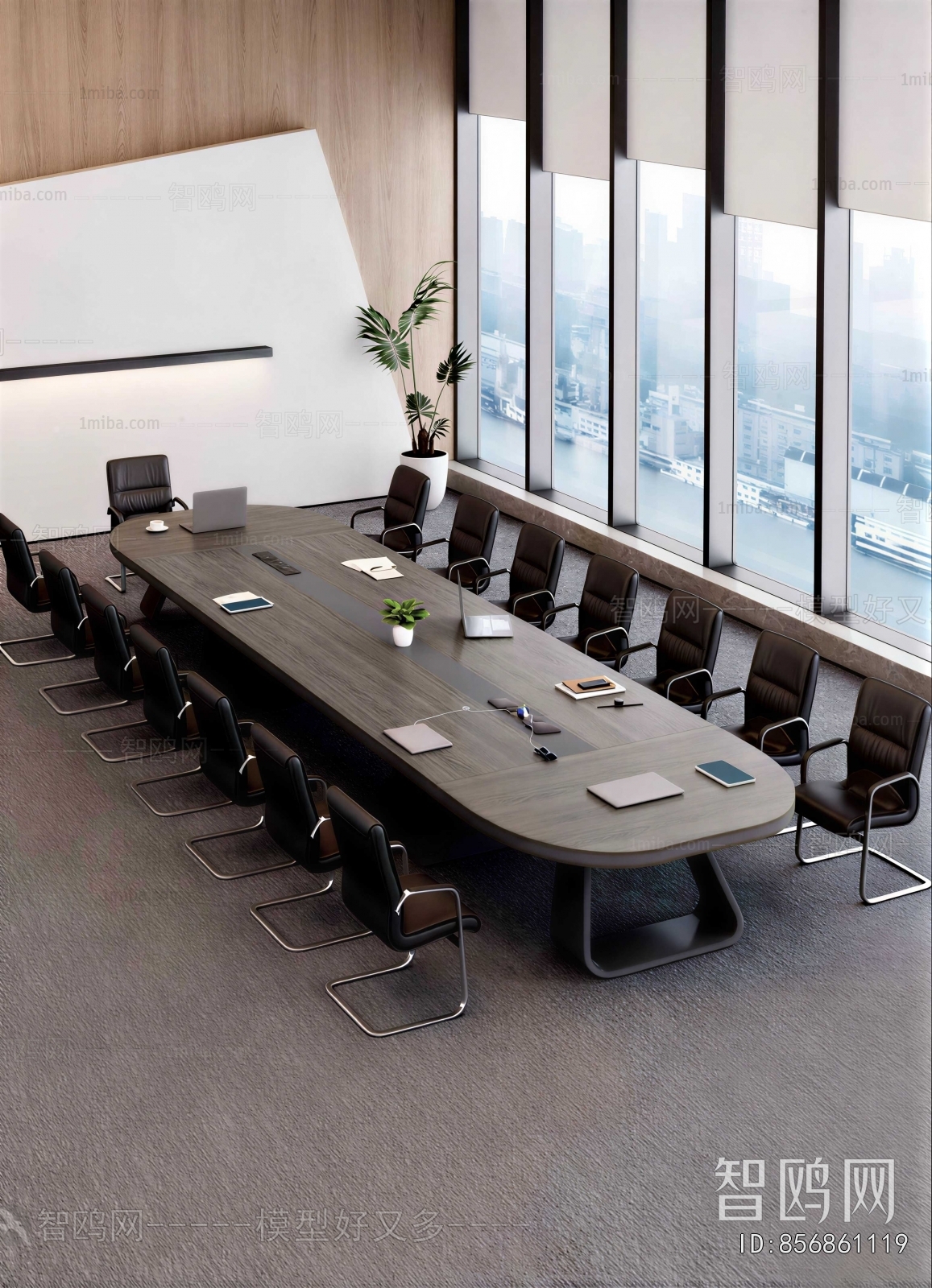 Modern Conference Table