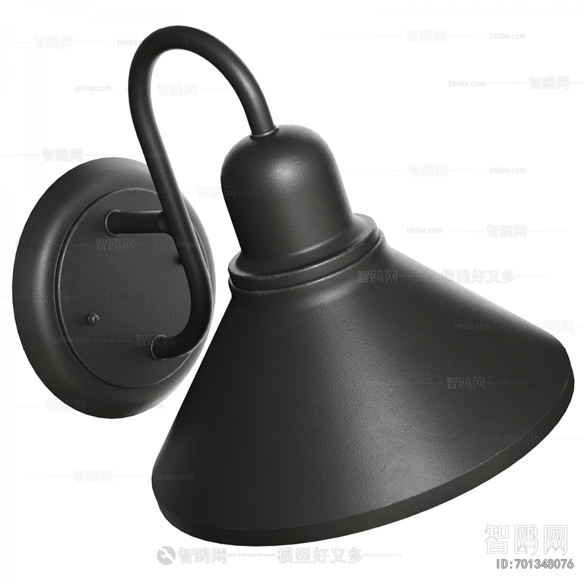 Modern Wall Lamp