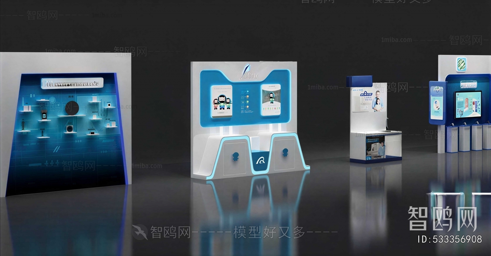 Modern Showcase