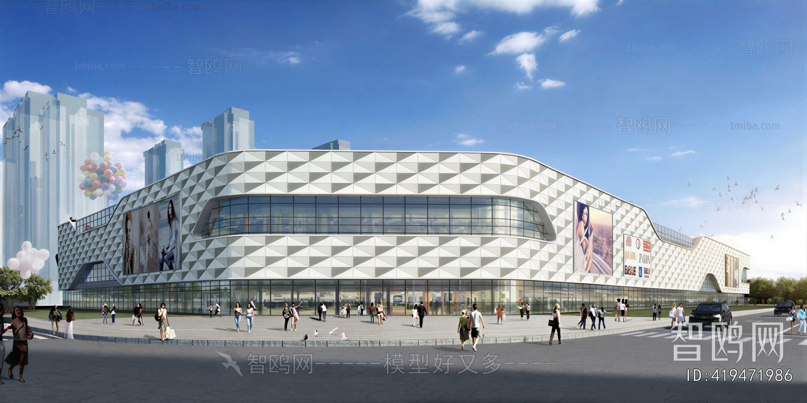 Modern Appearance Of Commercial Building