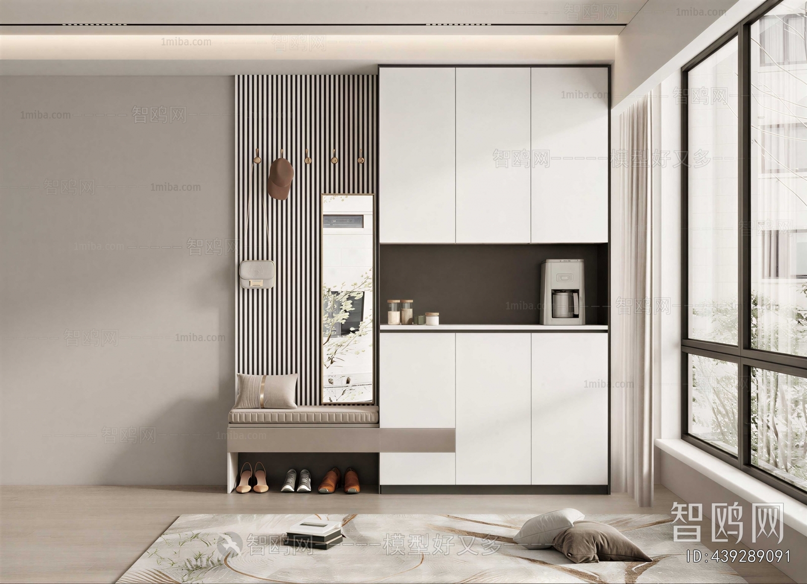 Modern Shoe Cabinet
