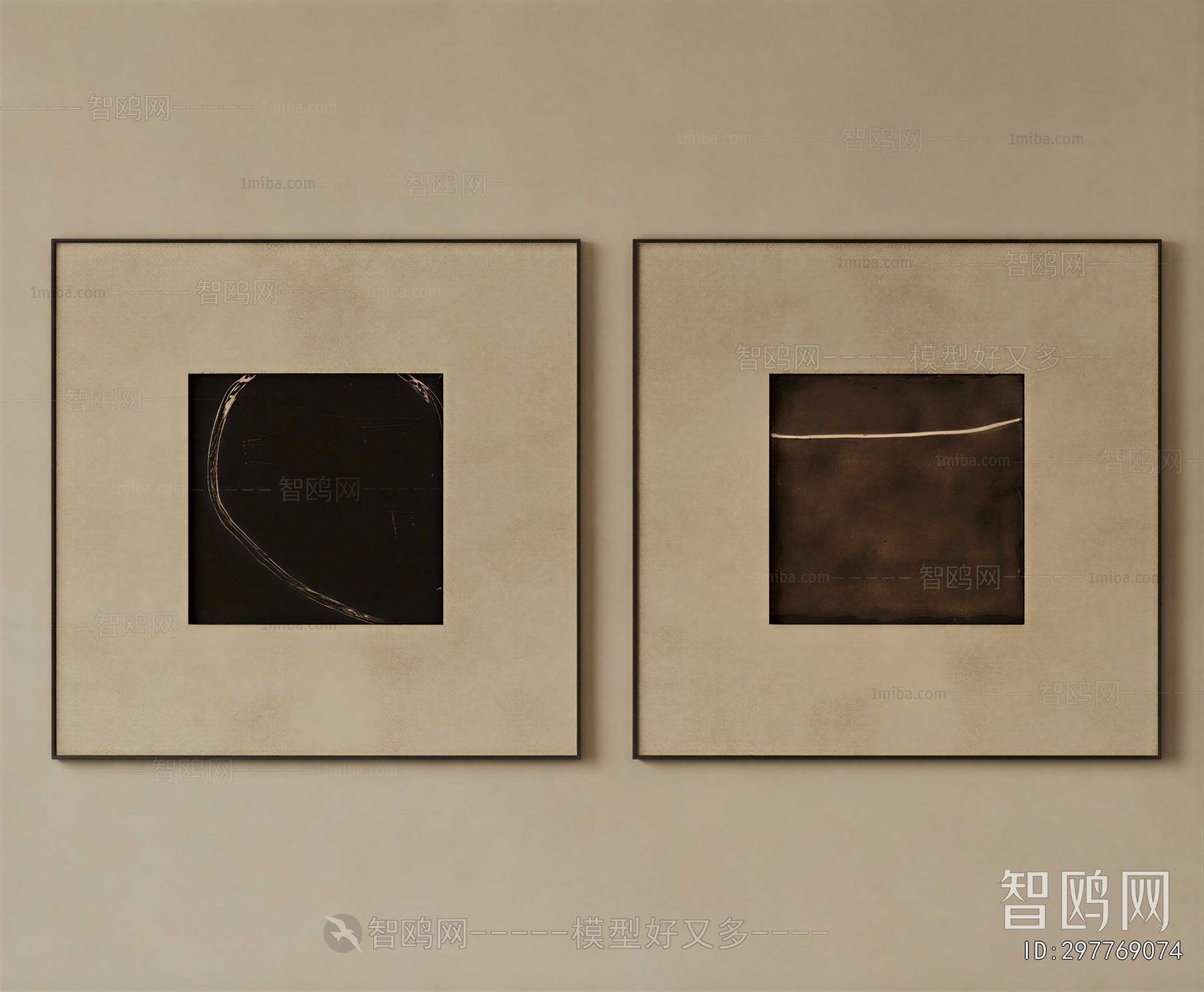 Modern Painting