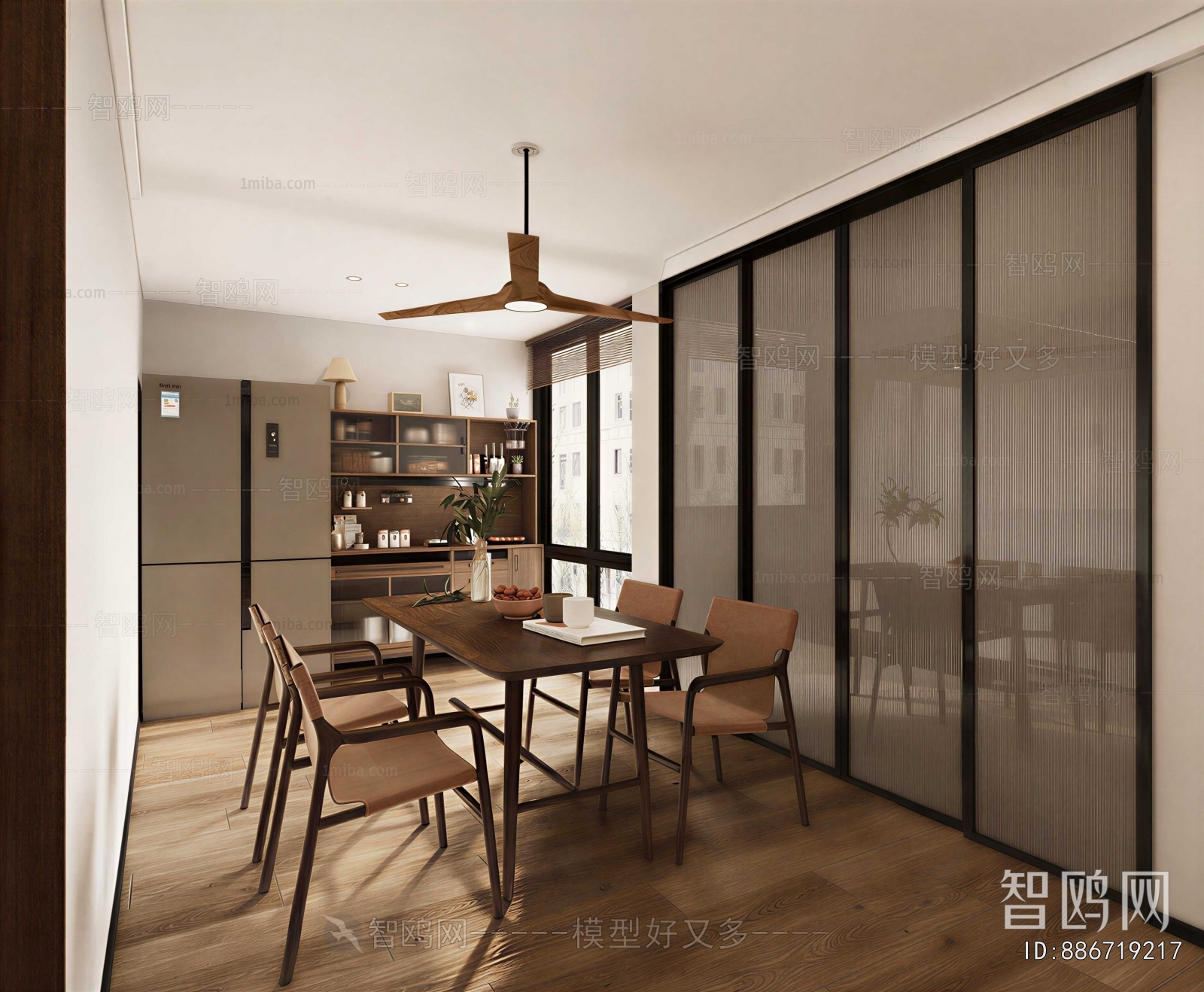 Modern Dining Room
