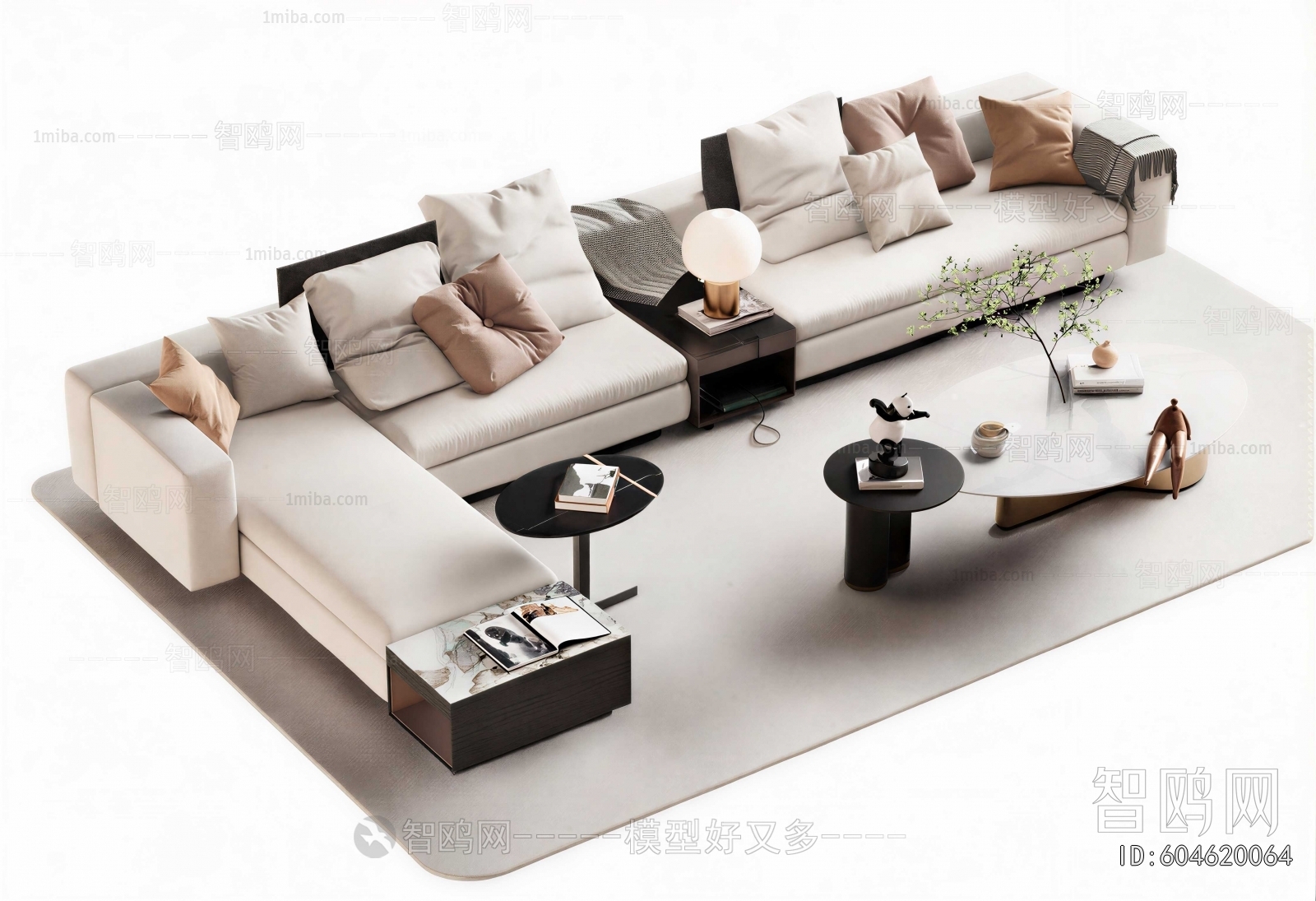 Modern Sofa Combination