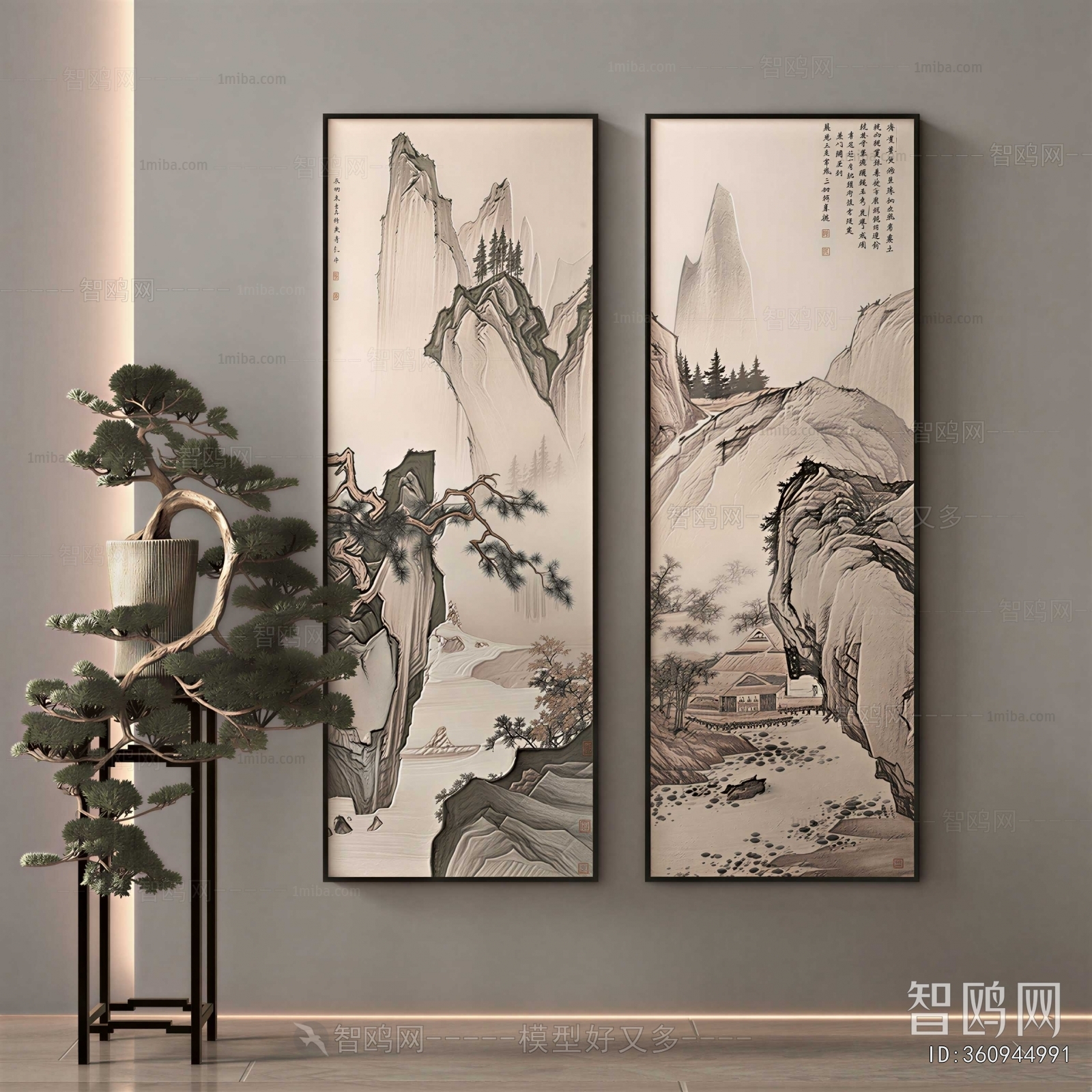 New Chinese Style Painting
