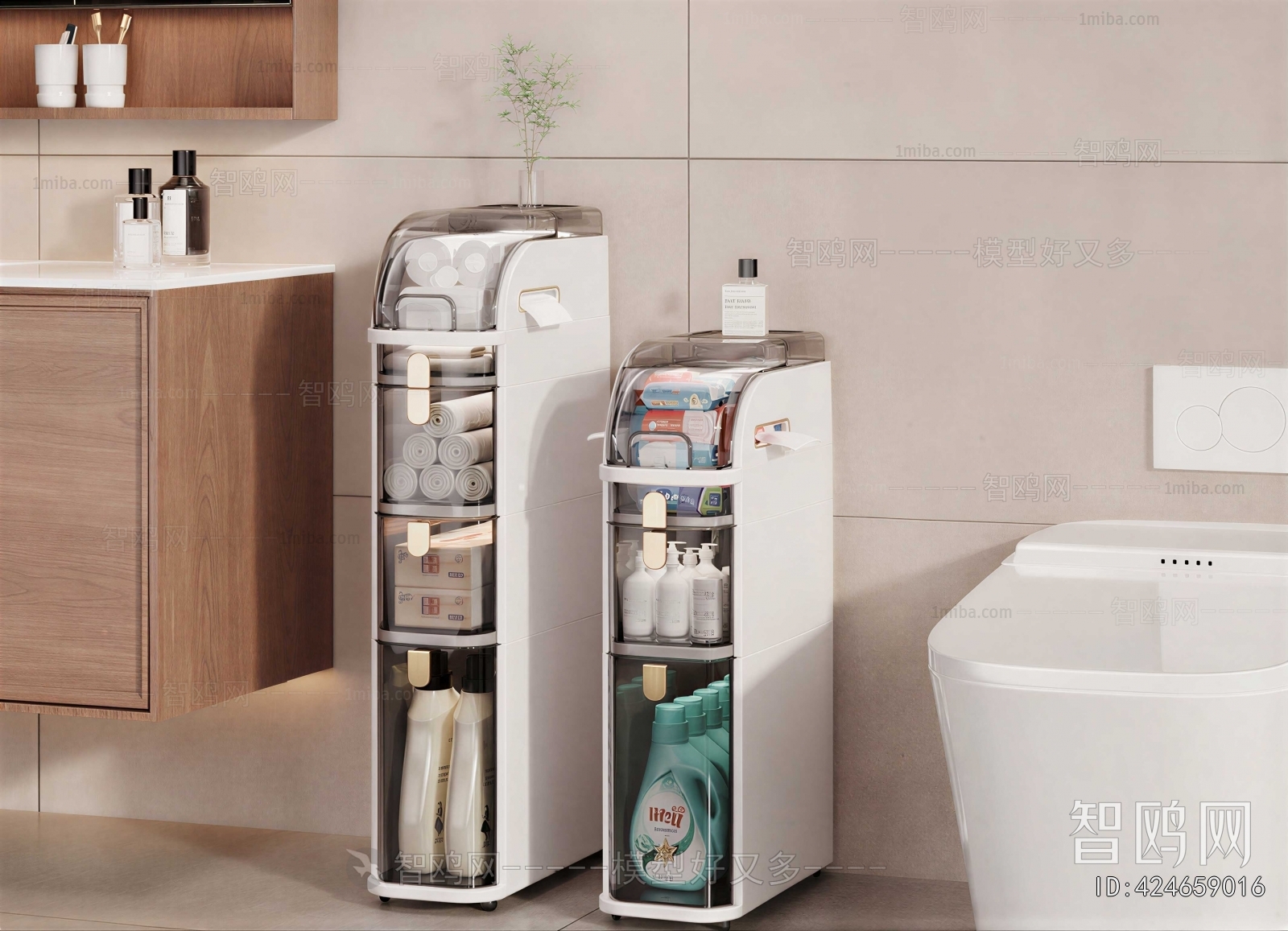 Modern Shelving