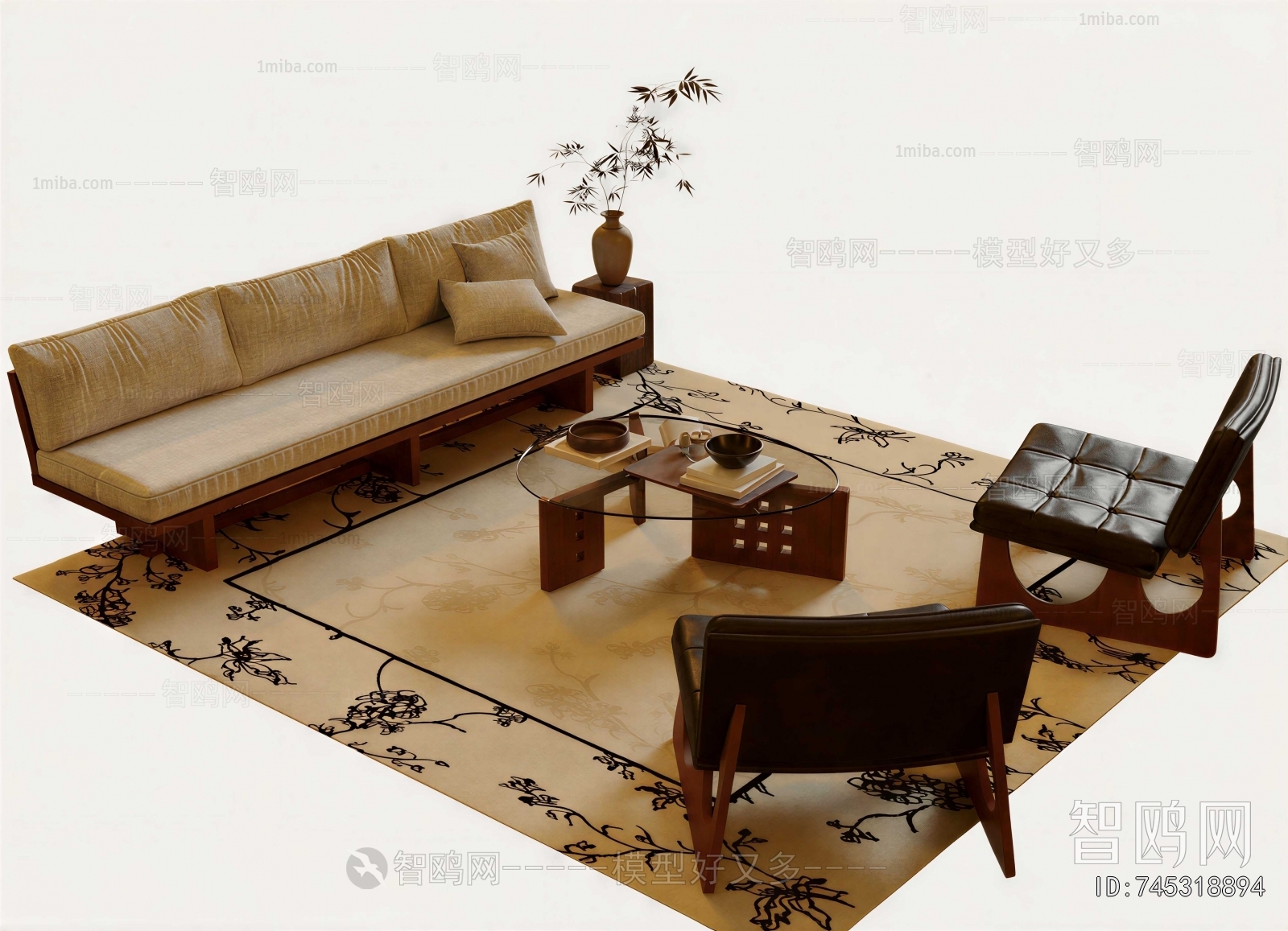 Modern Sofa Combination