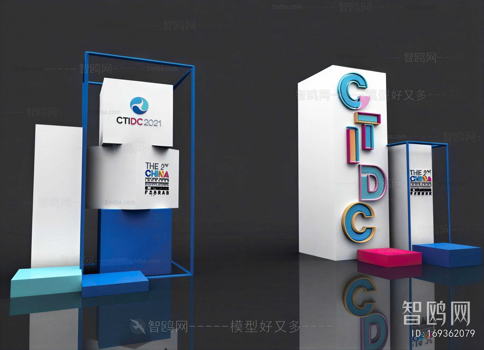Modern Showcase
