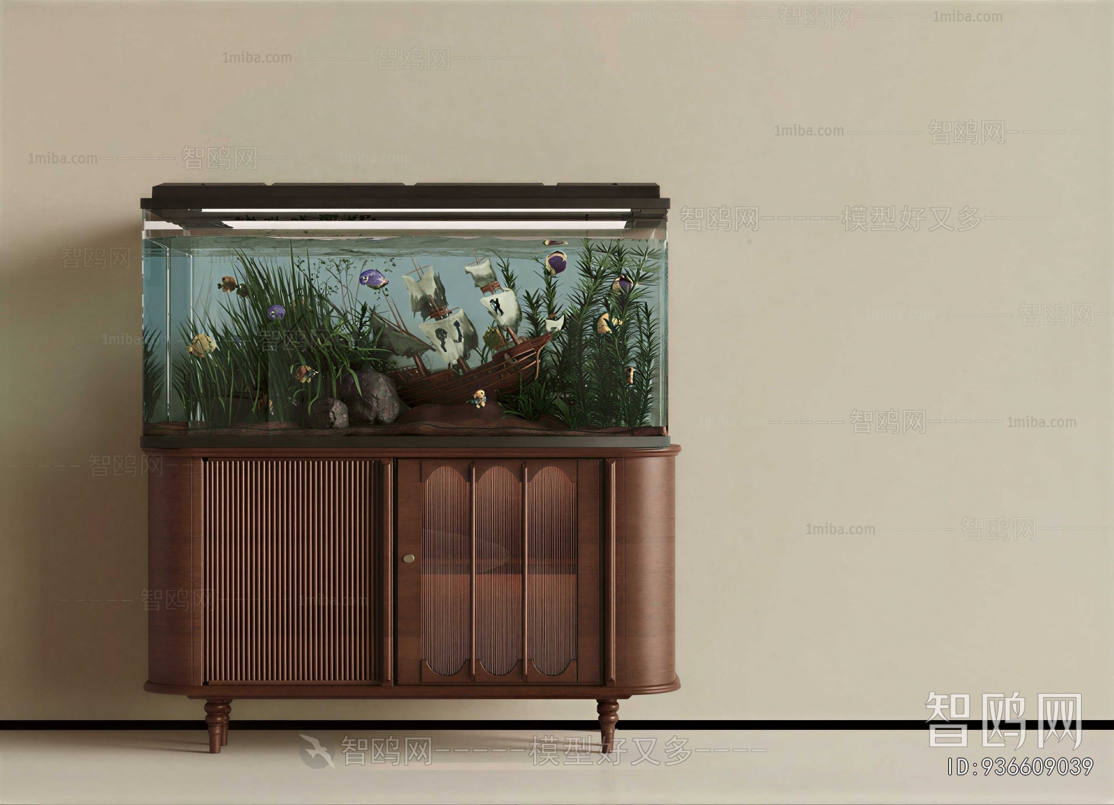 Modern Fish Tank