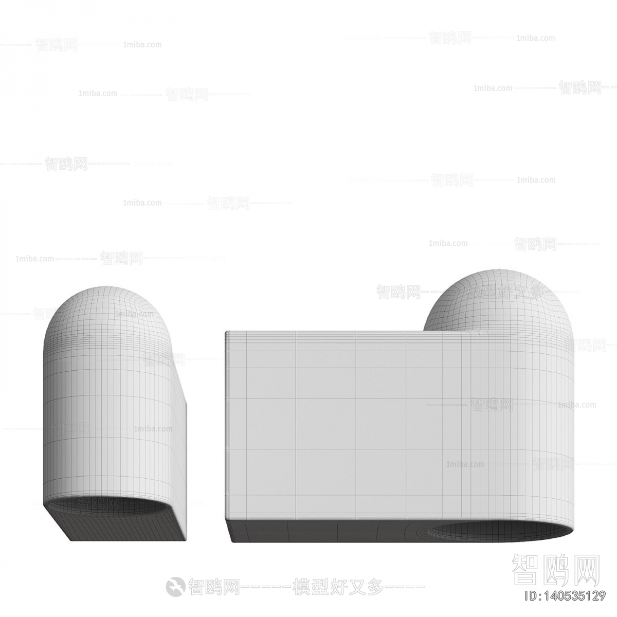 Modern Wall Lamp