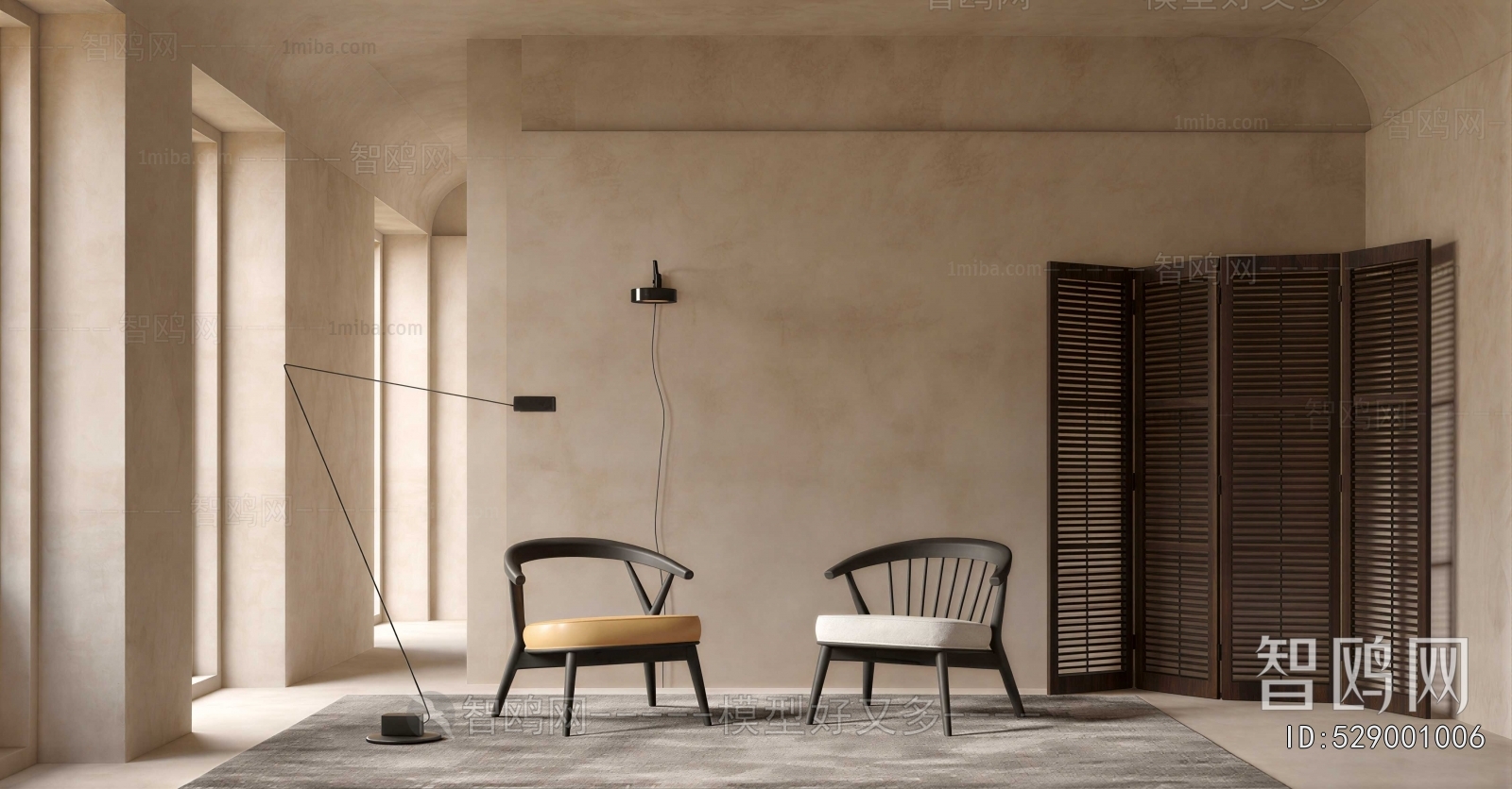 Modern Lounge Chair