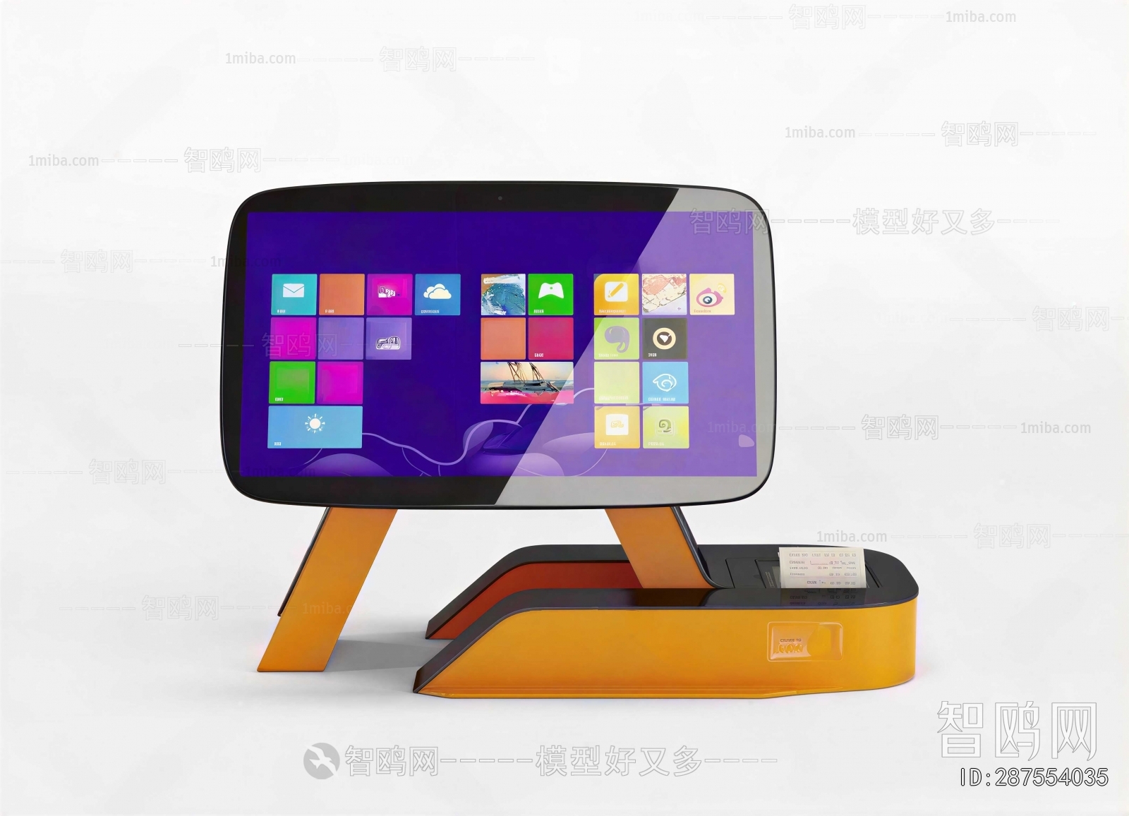 Modern Computer/Computer Screen