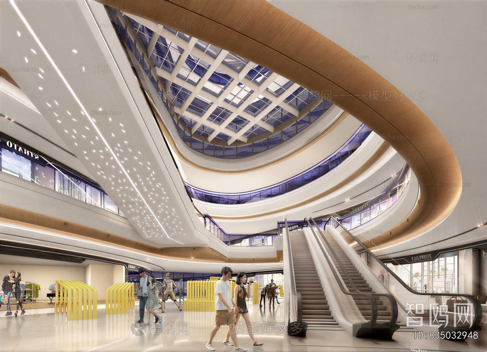 Modern Shopping Mall