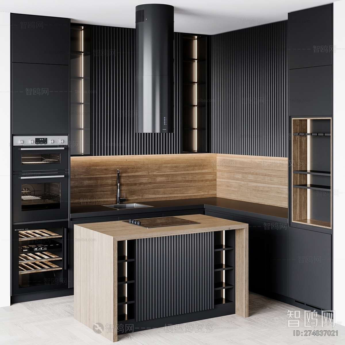 Modern Kitchen Cabinet