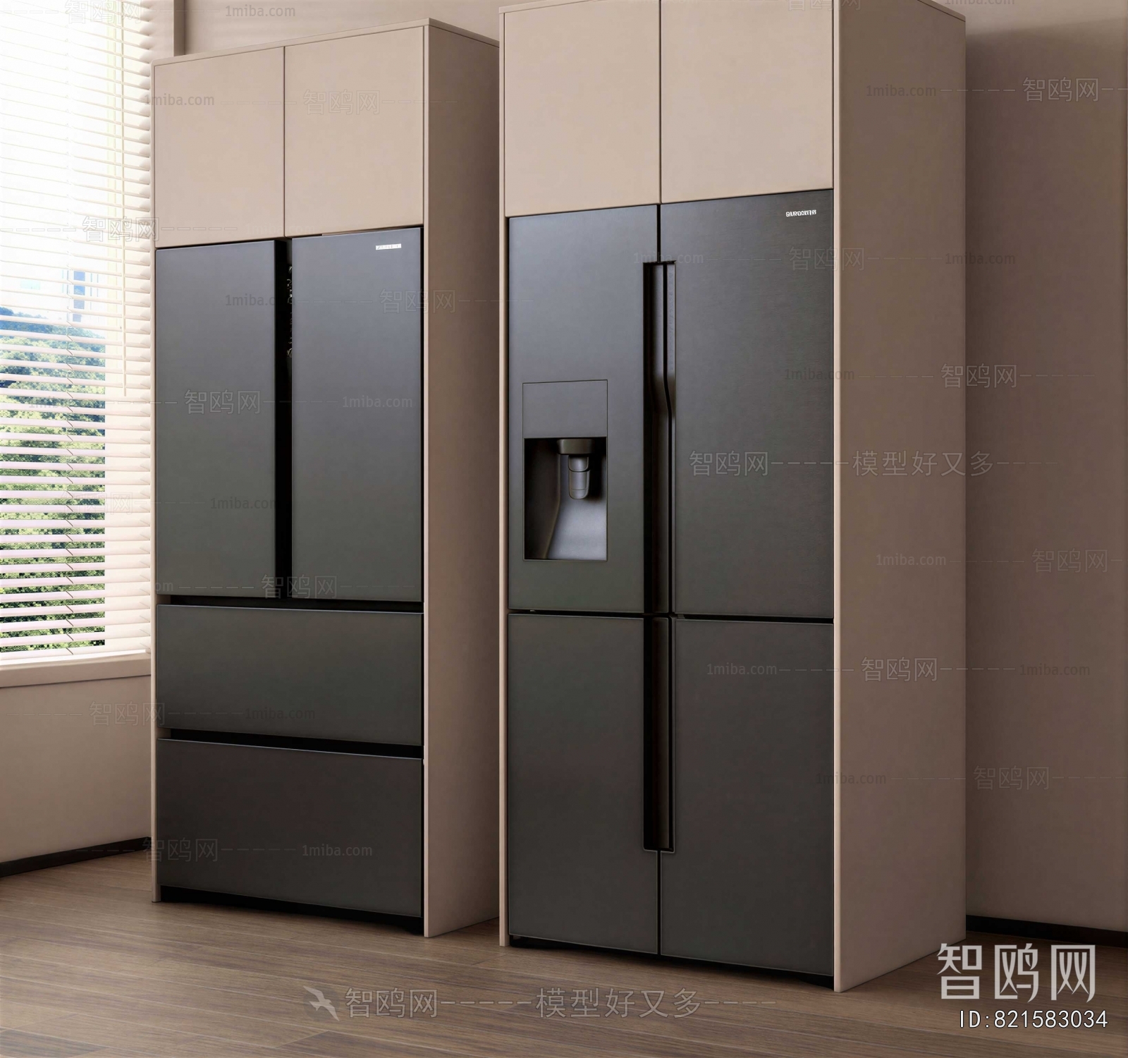 Modern Home Appliance Refrigerator
