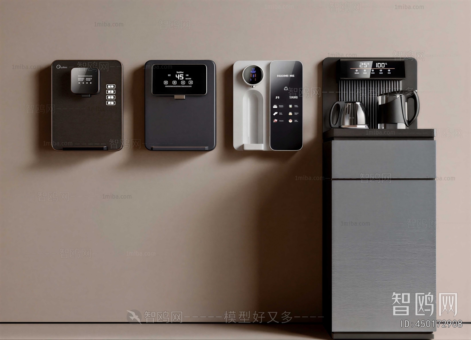 Modern Water Dispenser