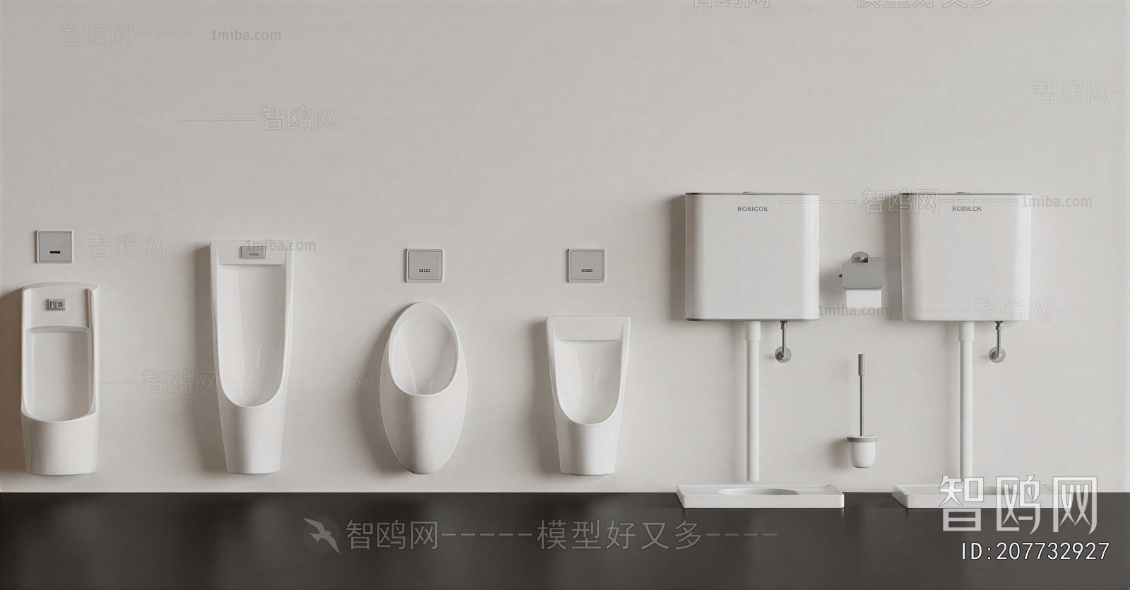 Modern Toilet