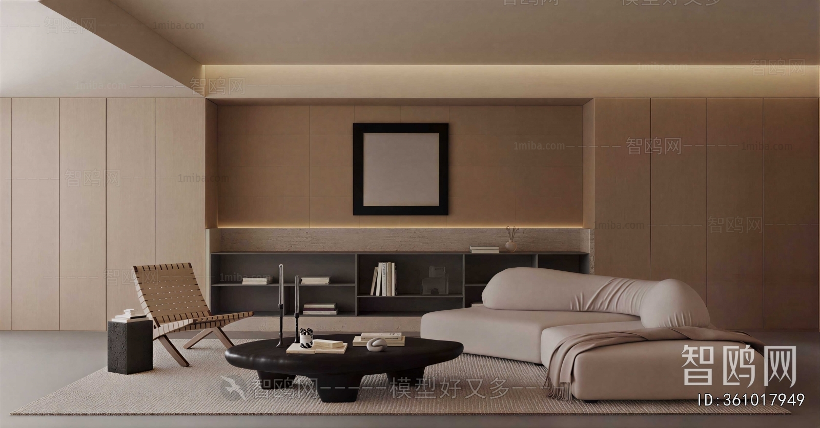 Modern Sofa Combination