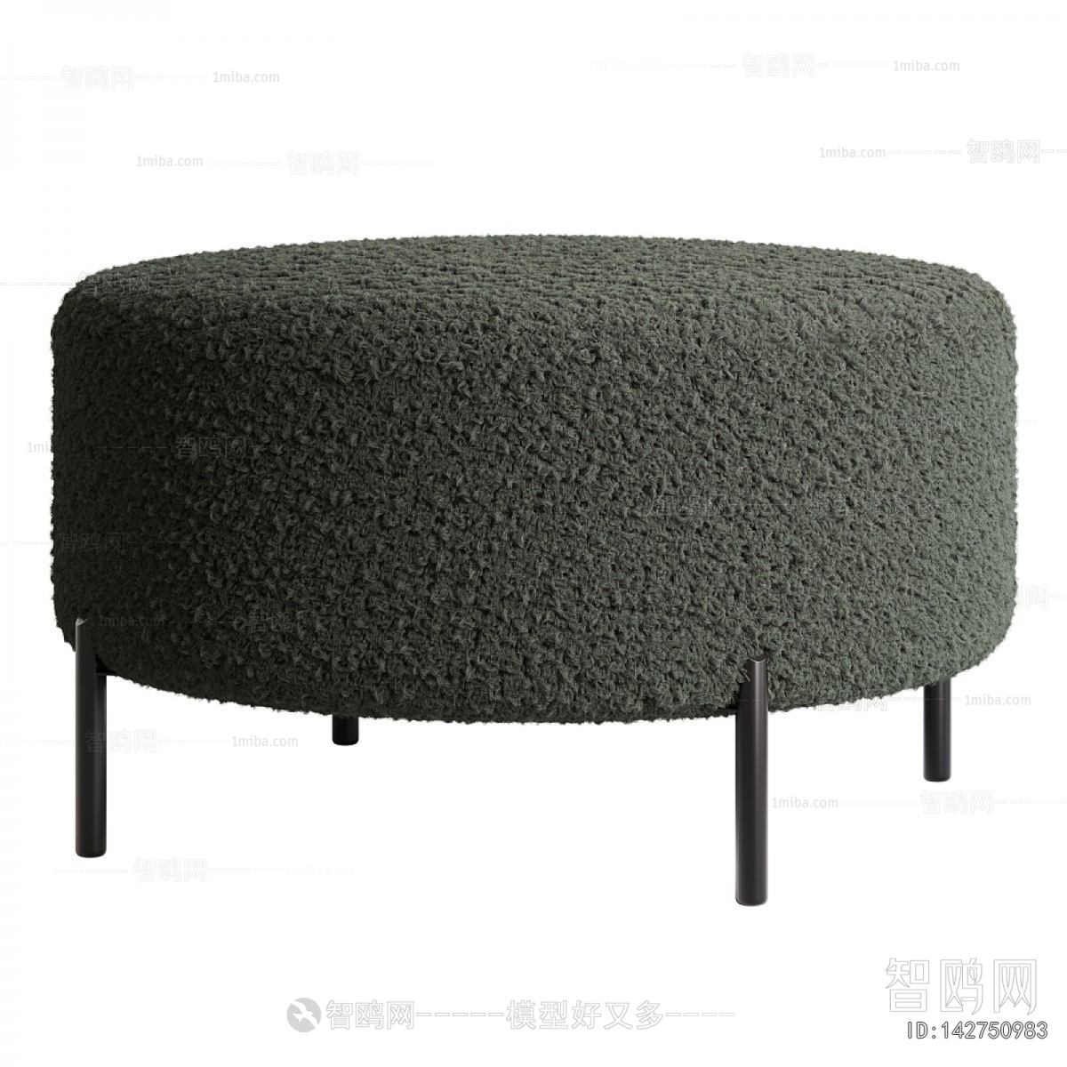 Modern Sofa Stool