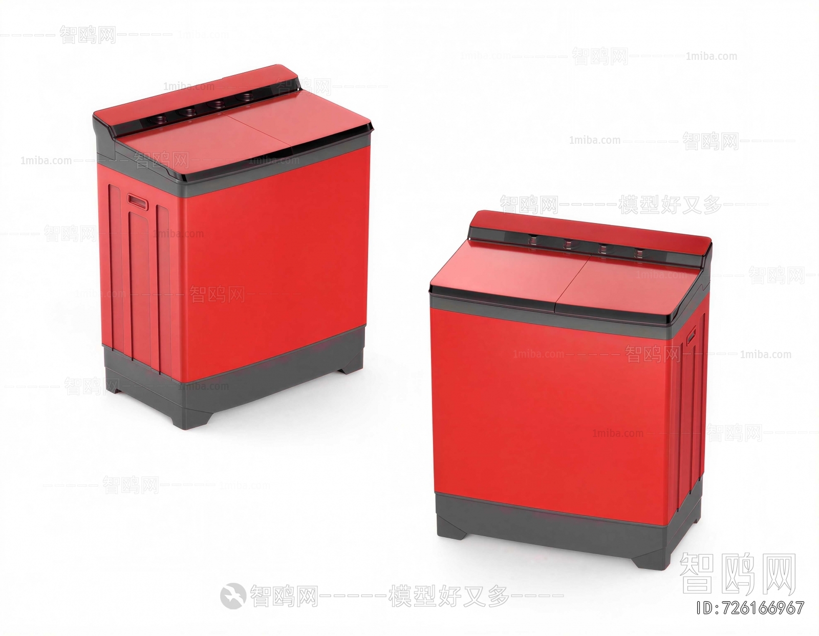 Modern Washing Machine