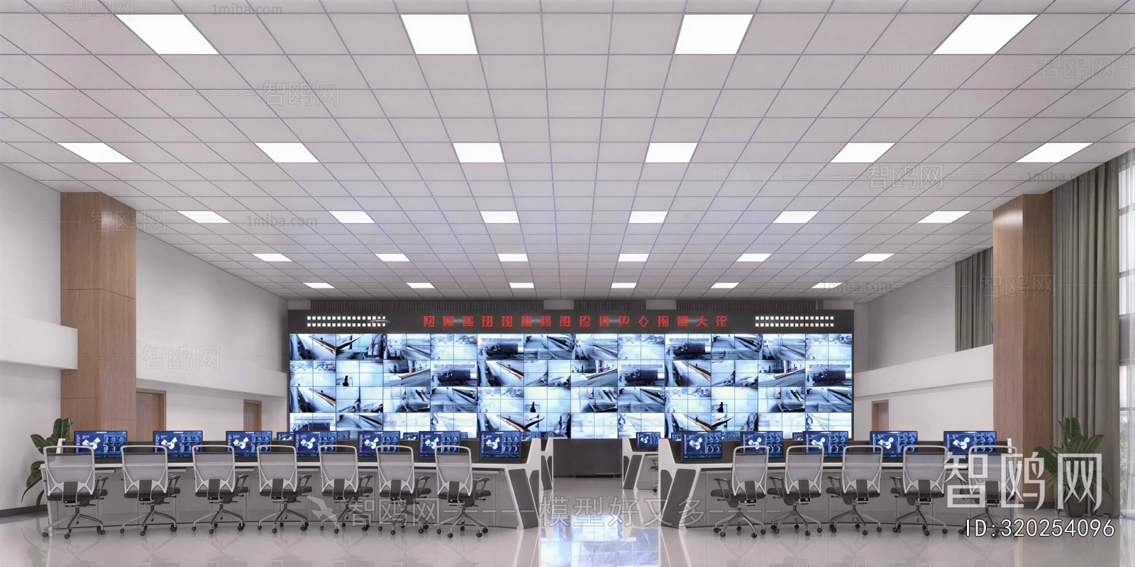 Modern Monitor Room