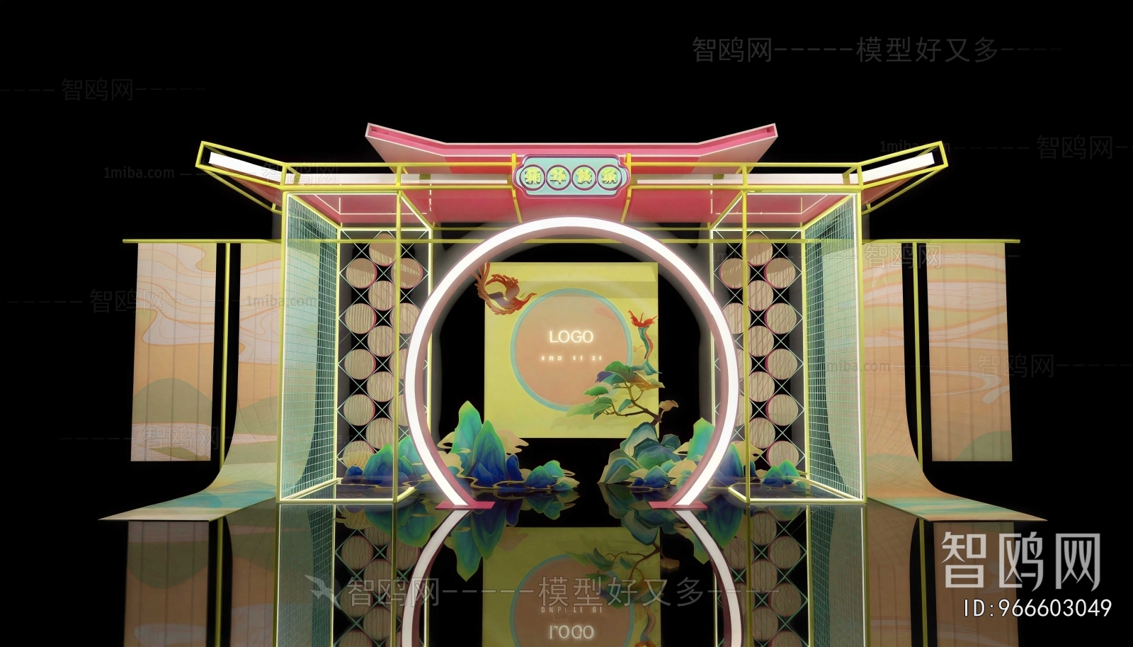 New Chinese Style Meichen