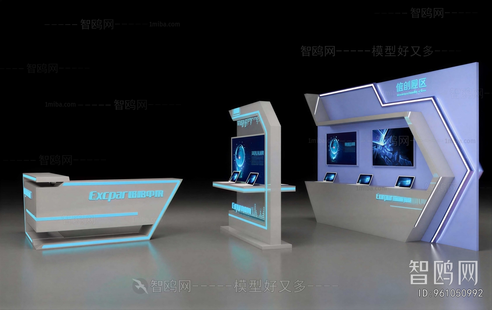 Modern Showcase