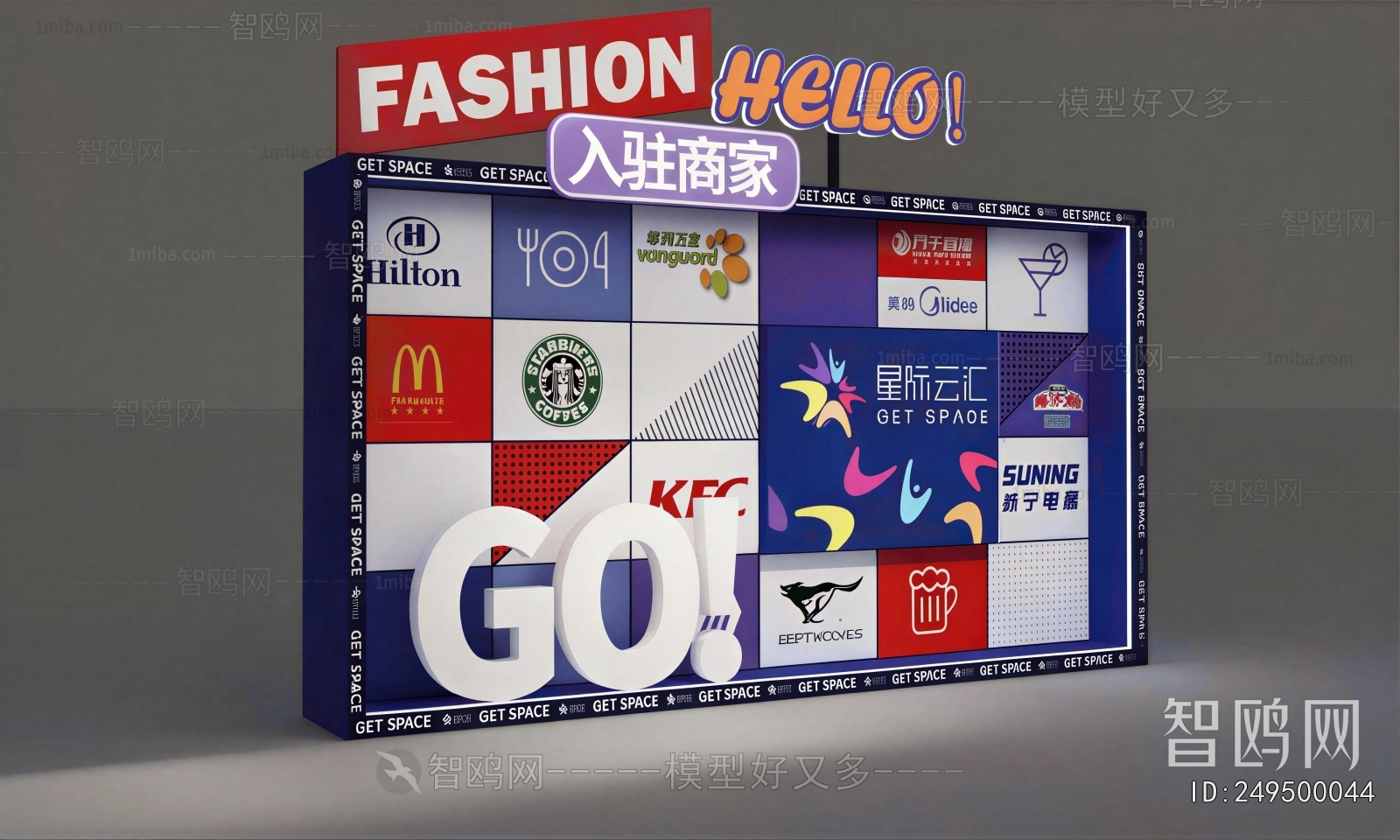 Modern Shop Window