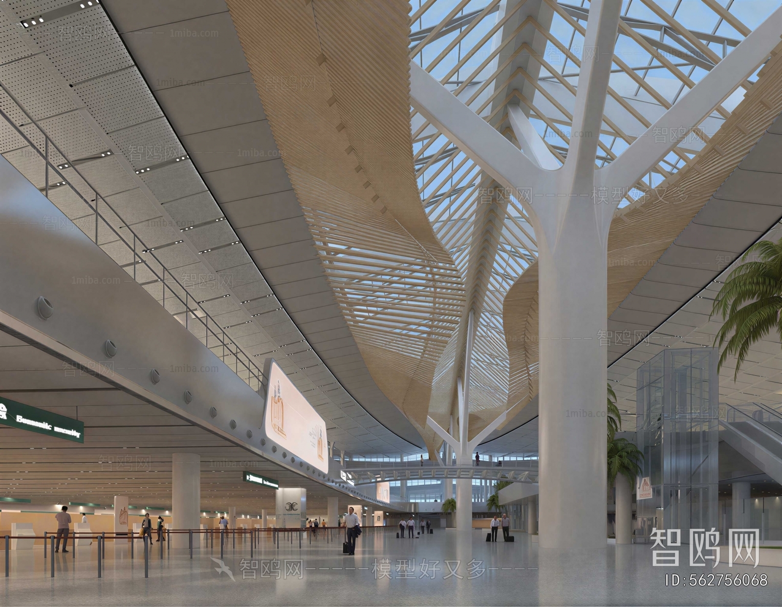 Modern Airport