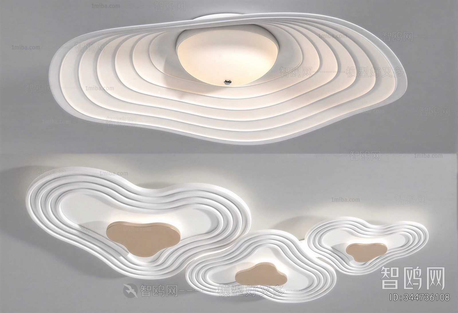 Modern Ceiling Ceiling Lamp