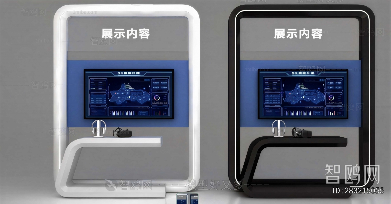Modern Showcase