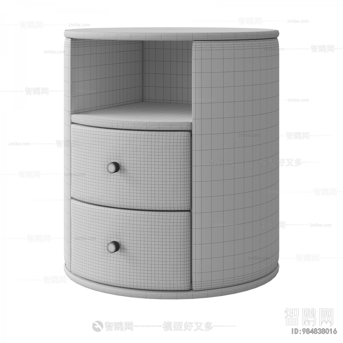 Modern Bedside Cupboard