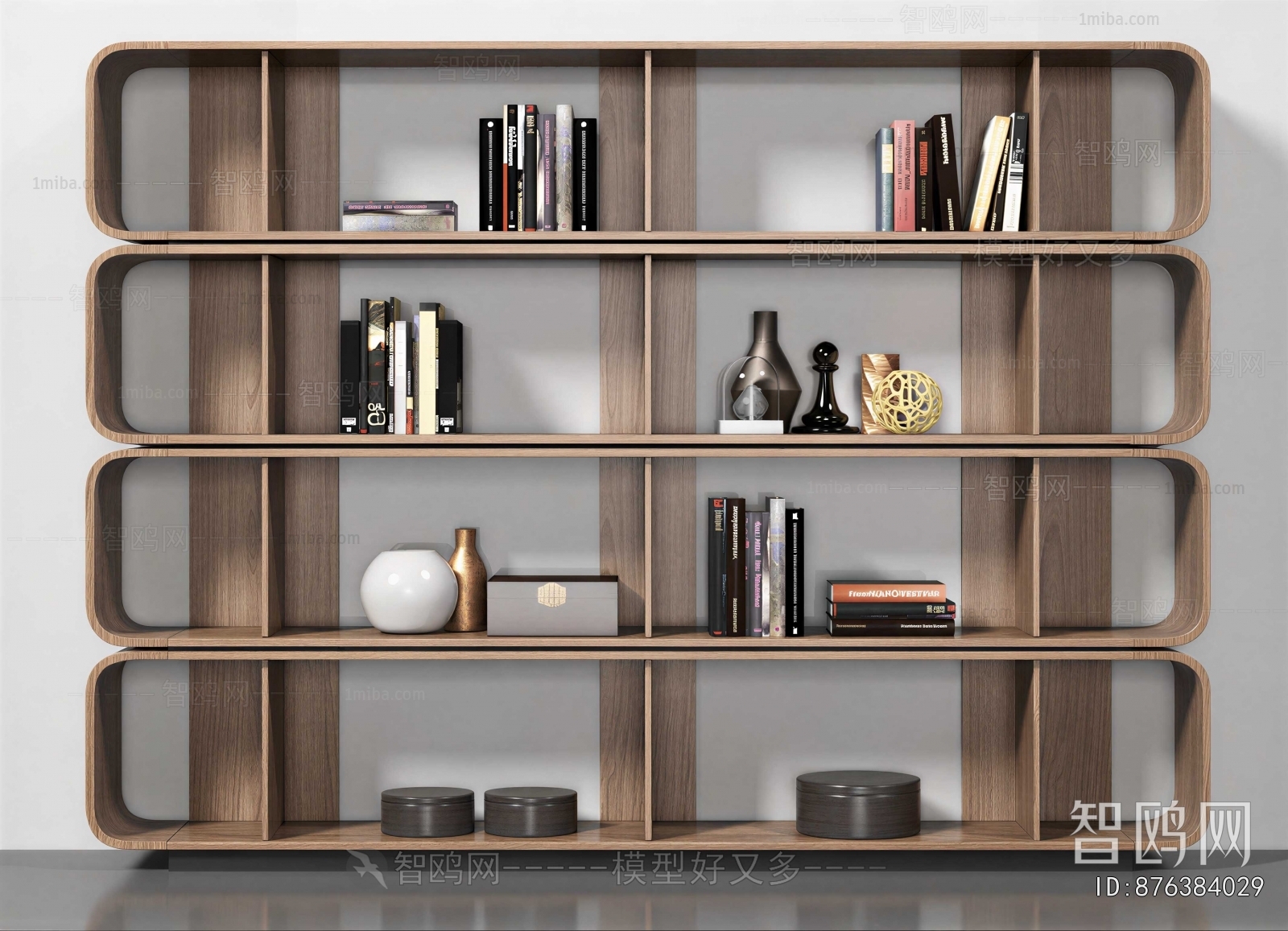 Modern Bookshelf