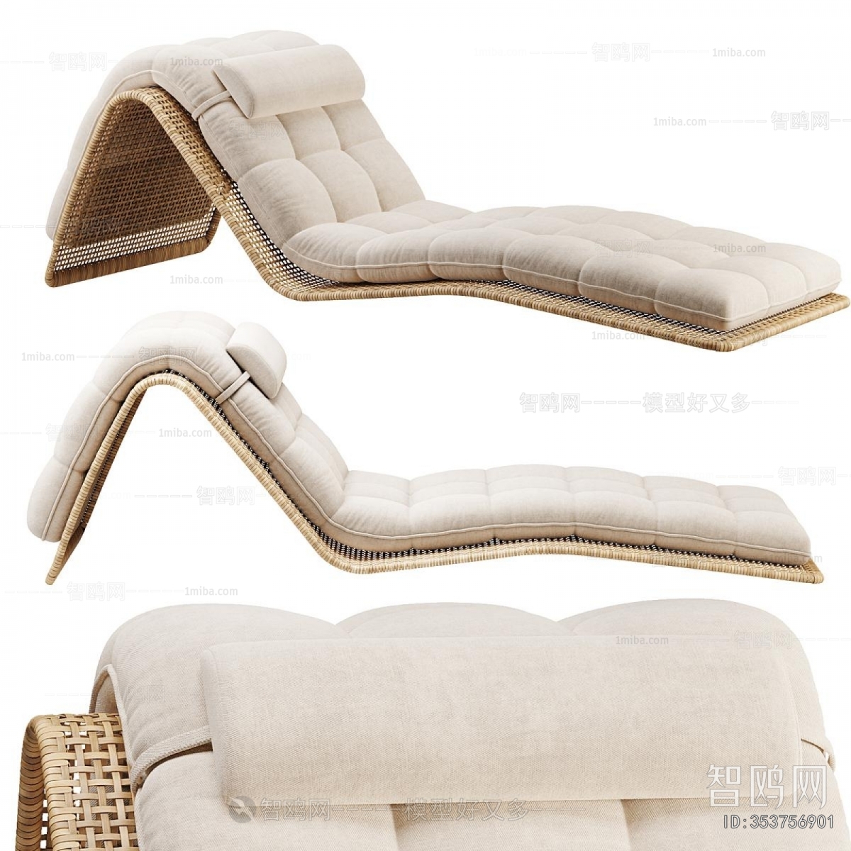 Modern Recliner
