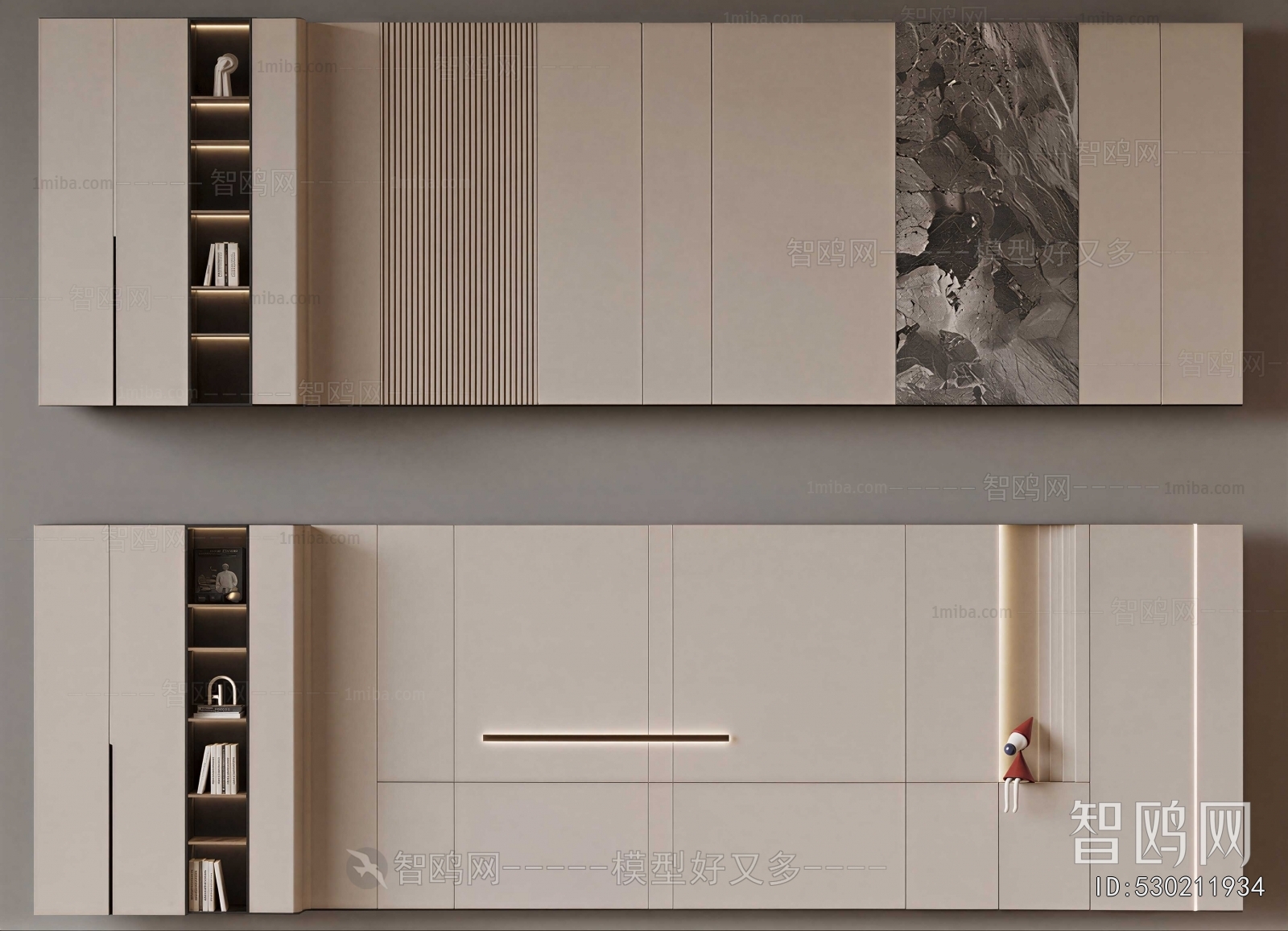 Modern TV Wall