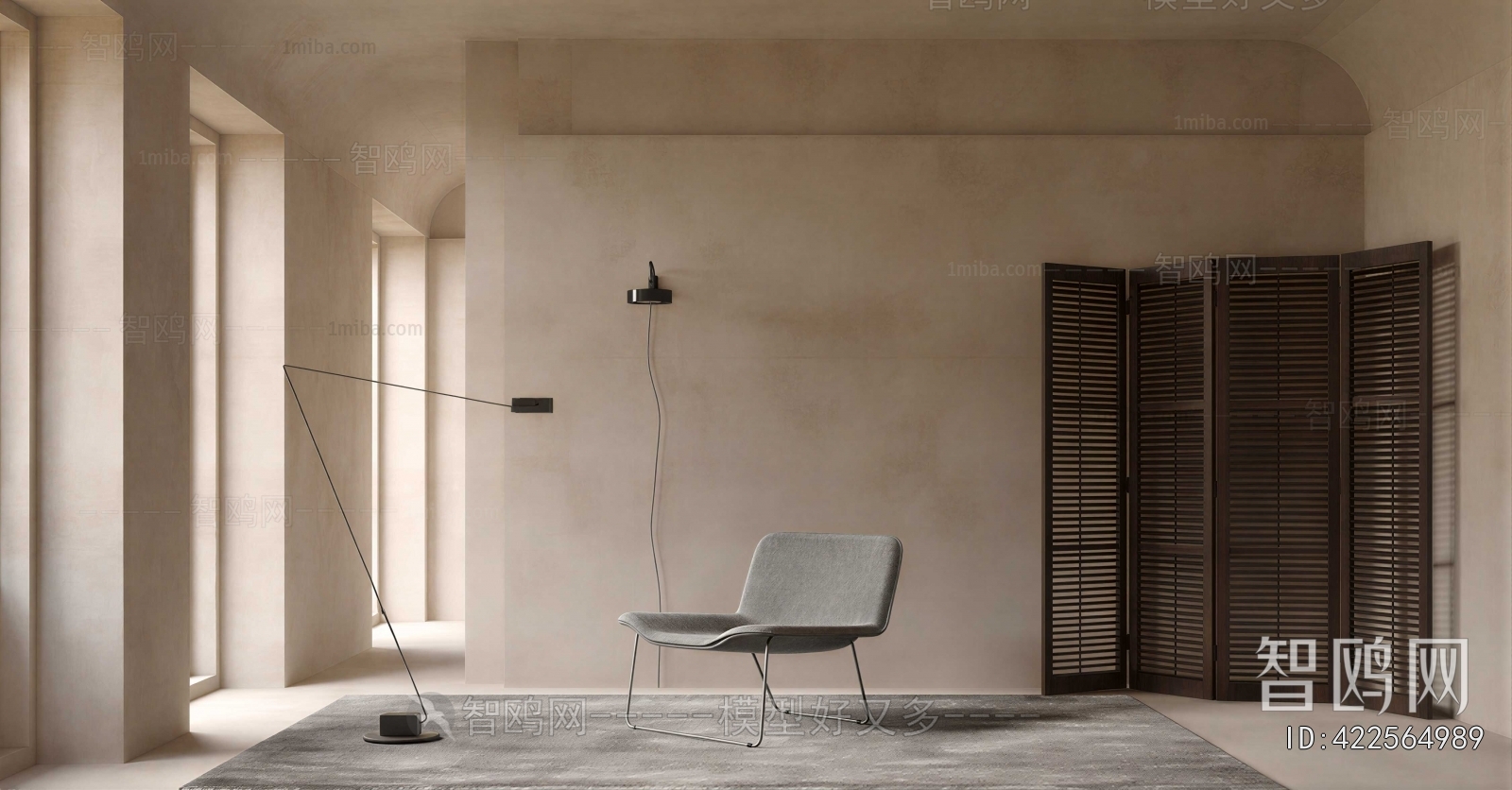 Modern Lounge Chair